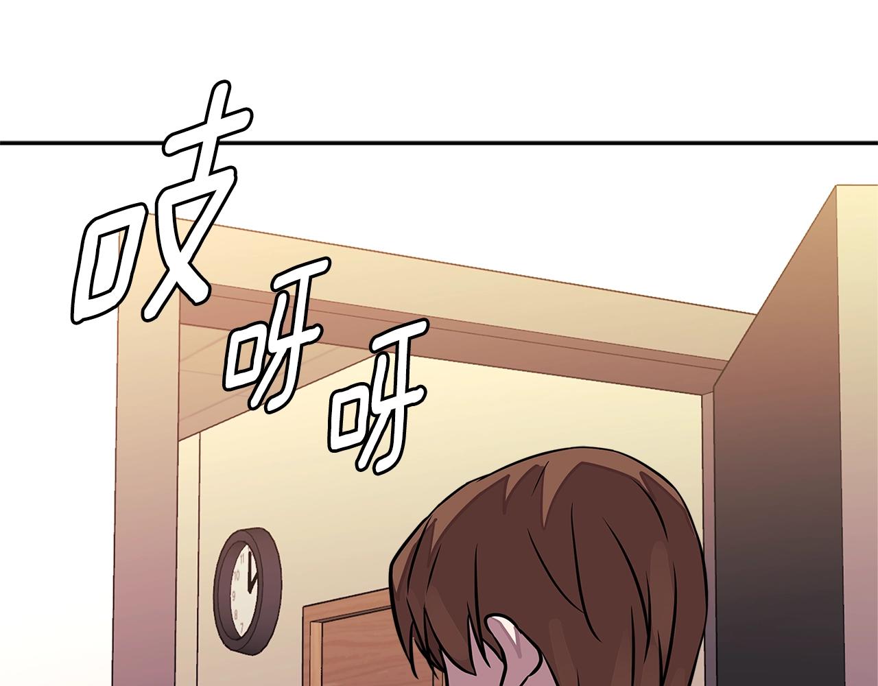 第3季第32话 我恋爱了？143