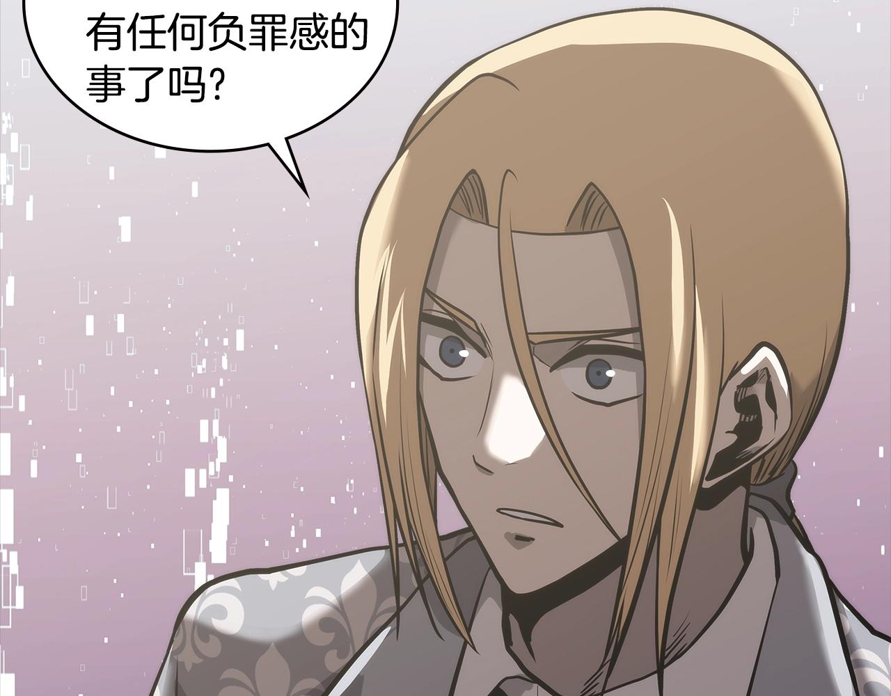 第4季第59话 恶的一面225