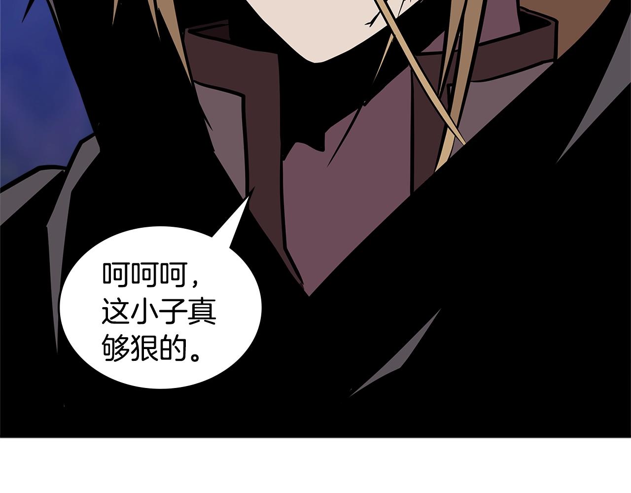 第3季第41话 复仇任务230