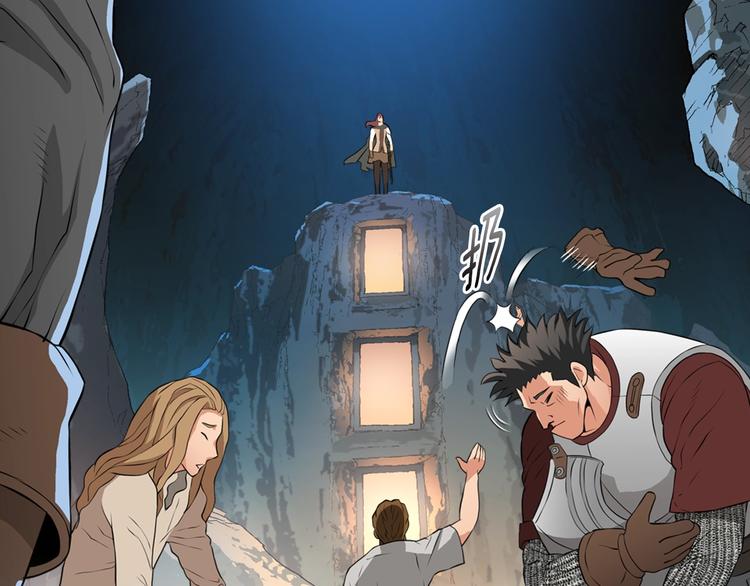 第13话 脱衣投降？109