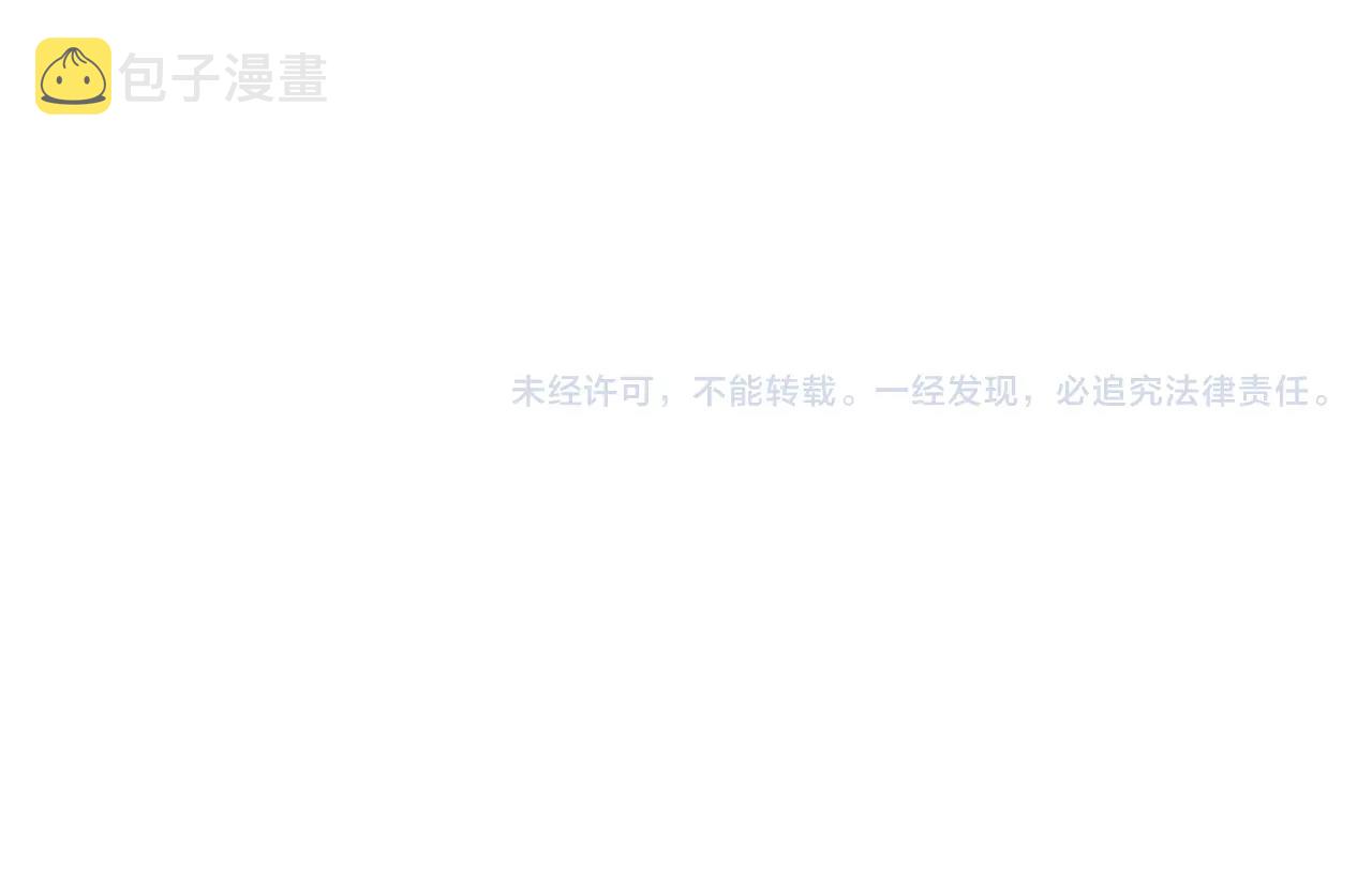 第3季第5话 自给自足202