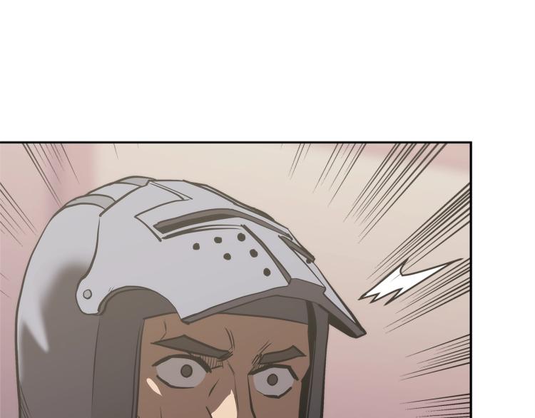 第4季第57话 计划16