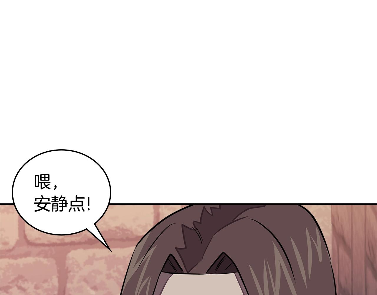 第3季第44话 动脑子的任务20