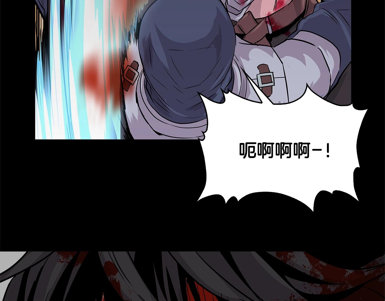 第2季第7话 杀戮者78