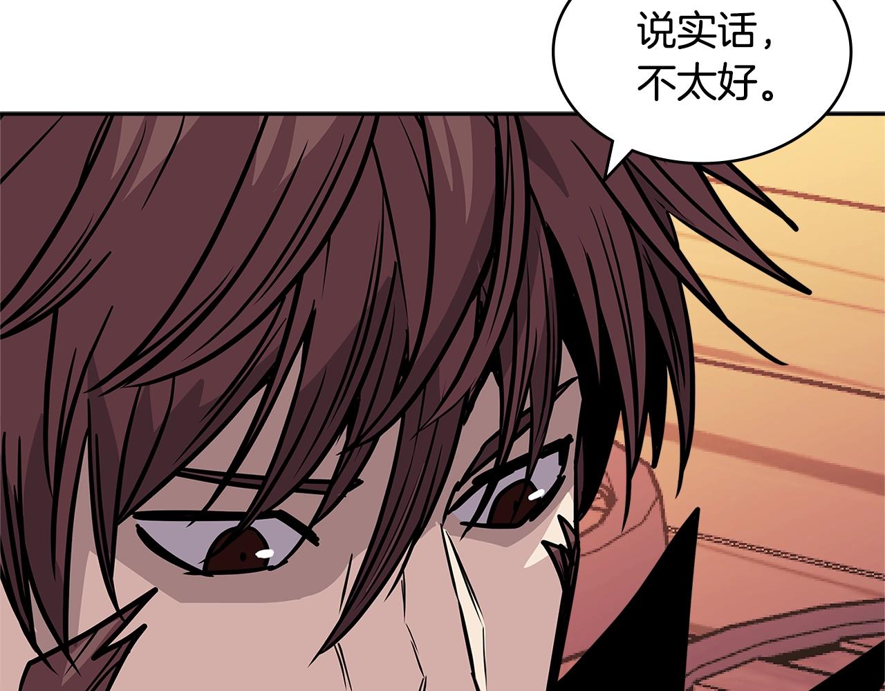 第4季第12话 背叛54