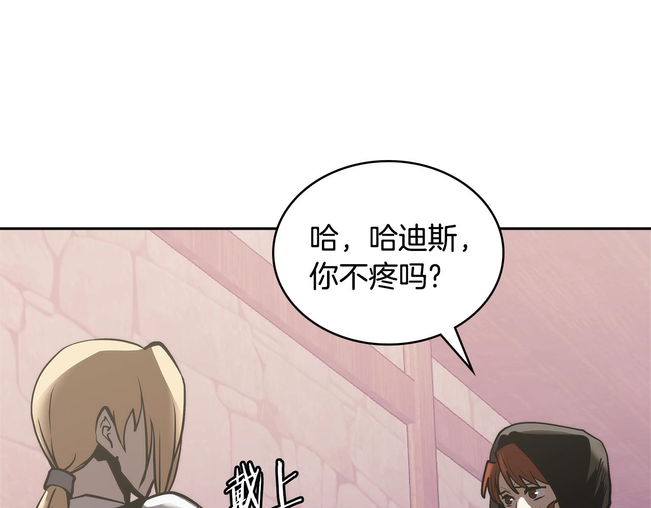 第4季第63话 火烧旅馆137