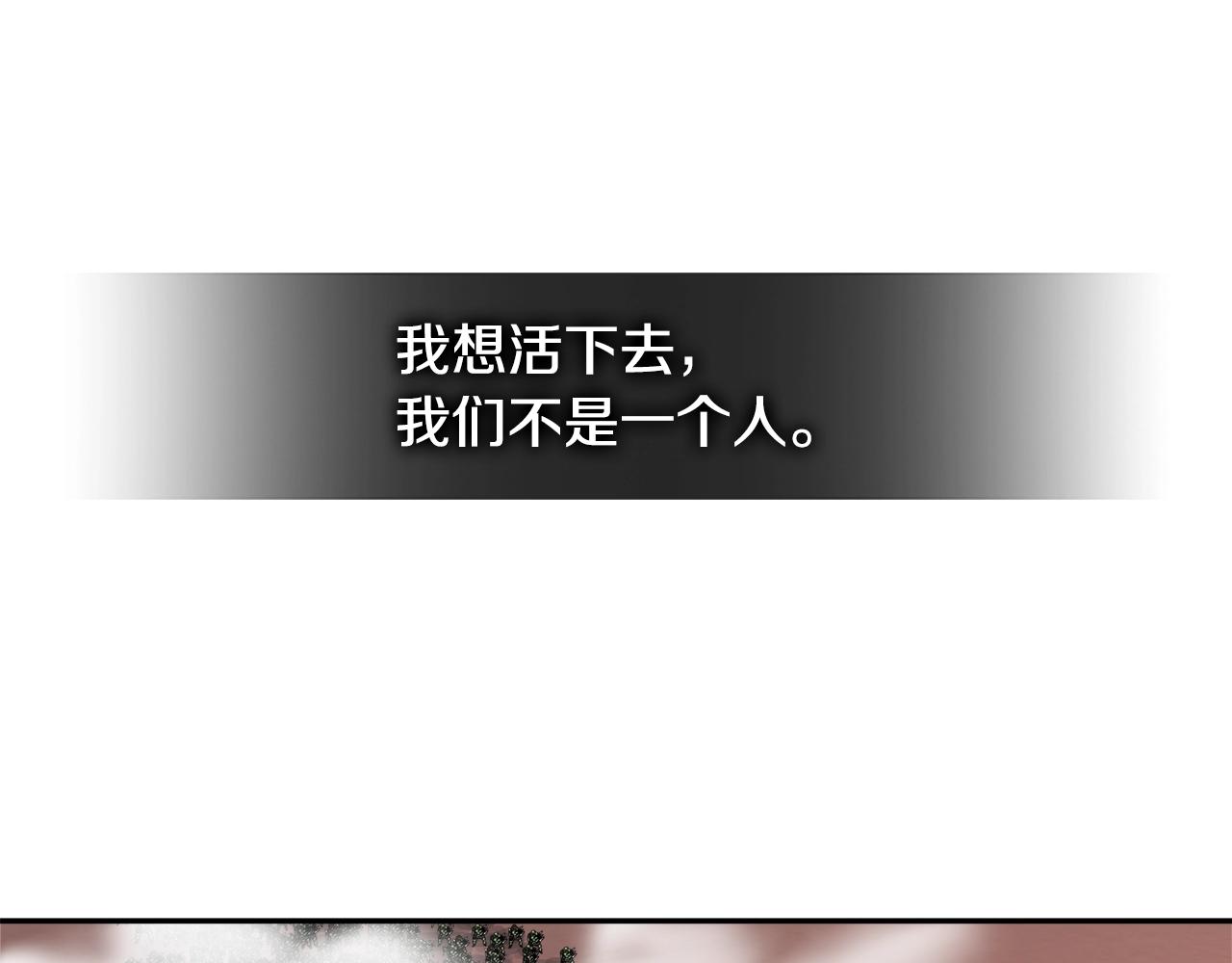 第2季第22话 来了125
