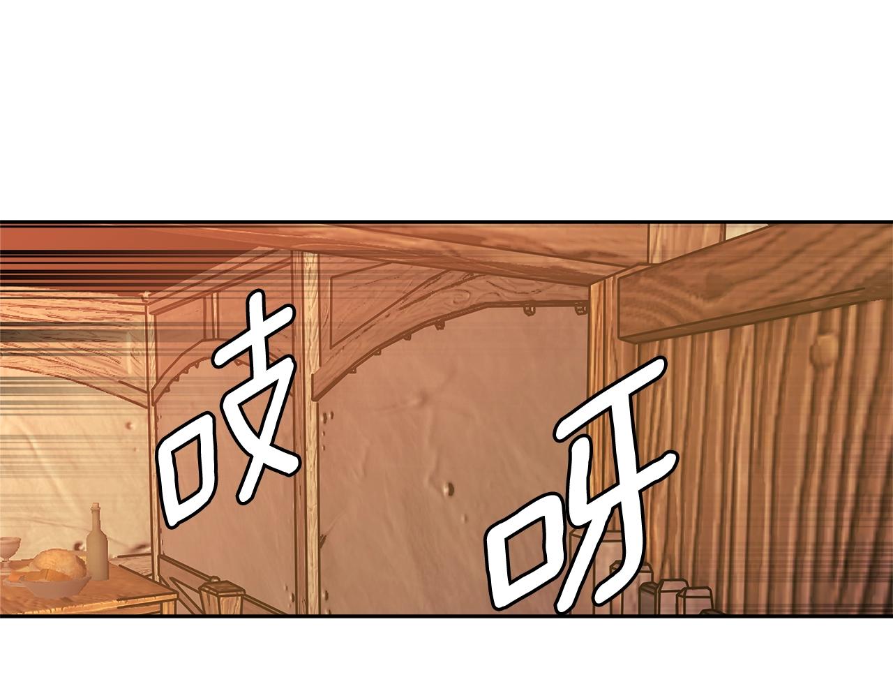 第2季第28话 钥匙74