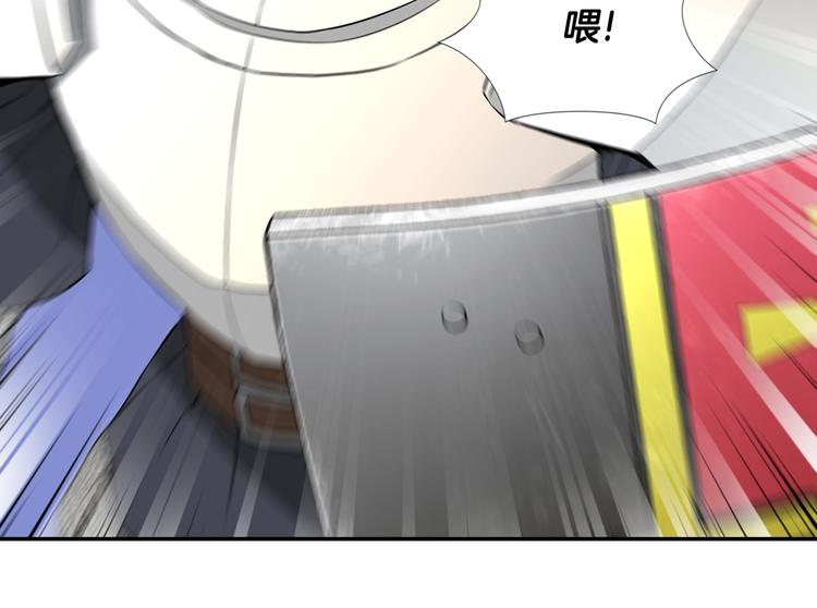 第13话 脱衣投降？46
