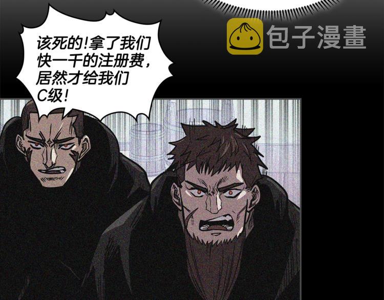 第4季第37话 利润175