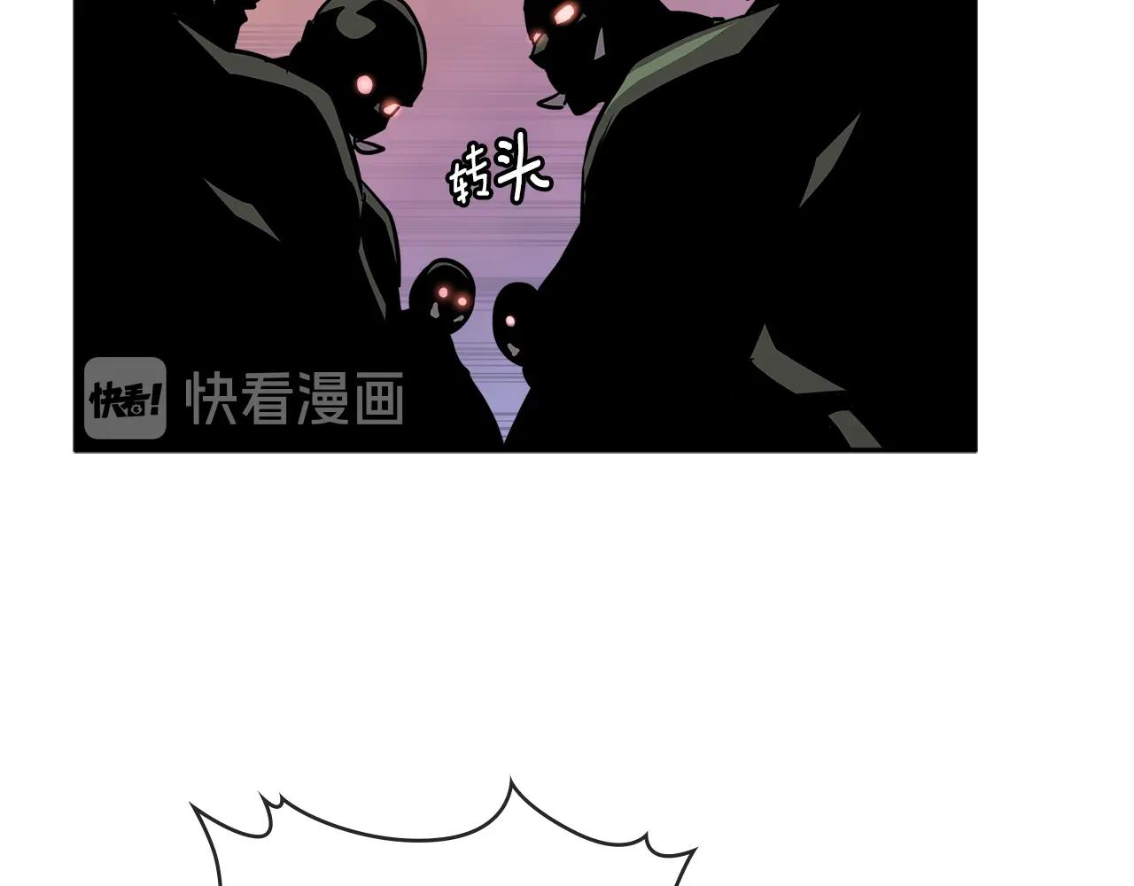 第2季第26话 首胜12