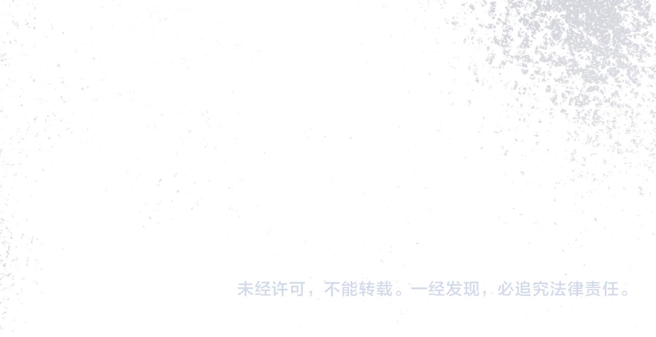 第4话 旧日支配者195