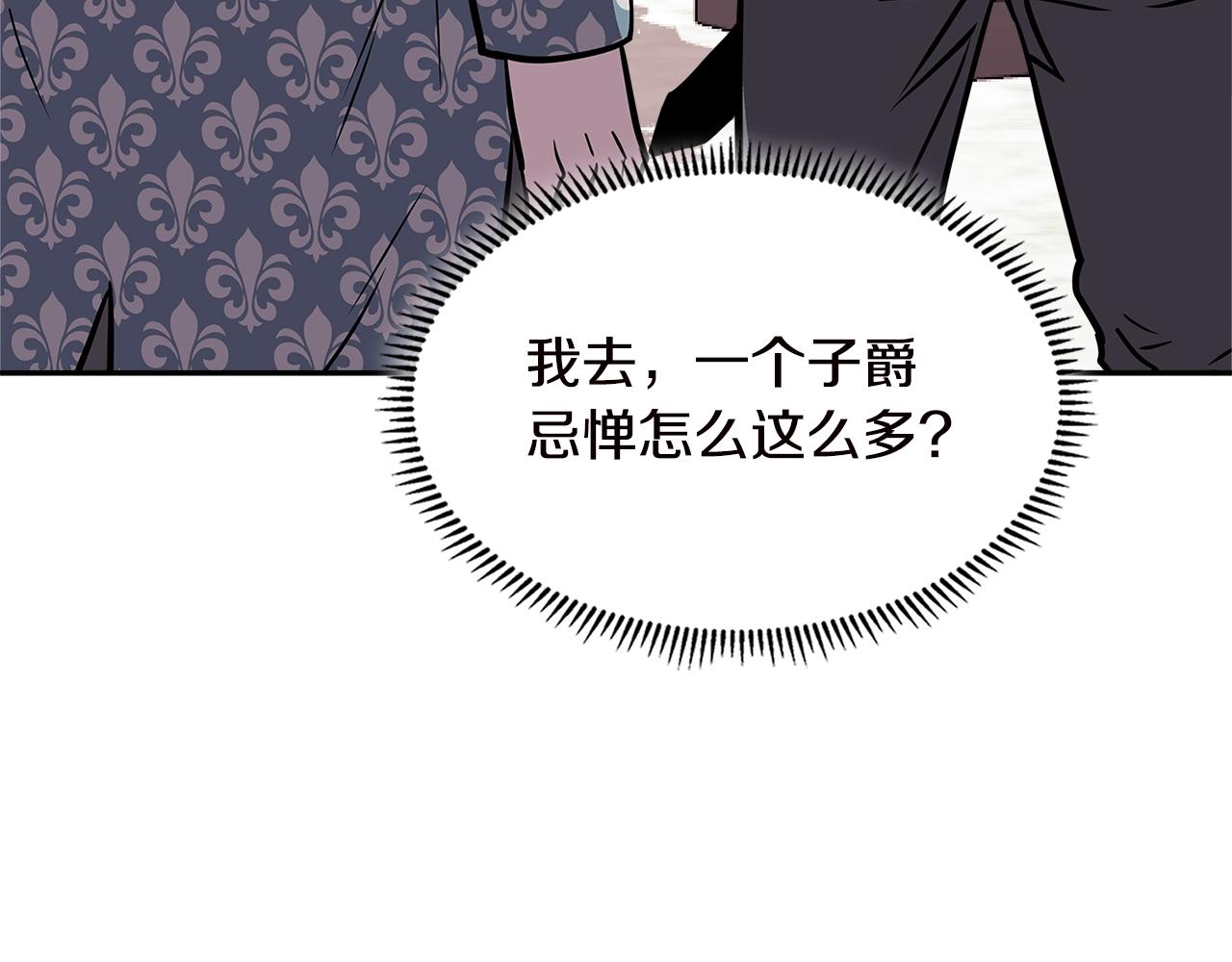第4季第34话 长公主182