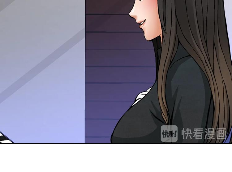 第4话 这个经理过於美貌124