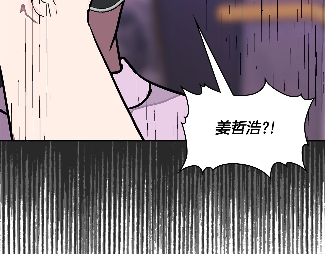 第3季第40话 深渊12