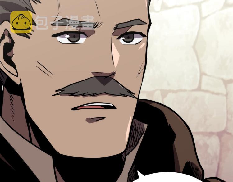 第4季第41话 背叛182