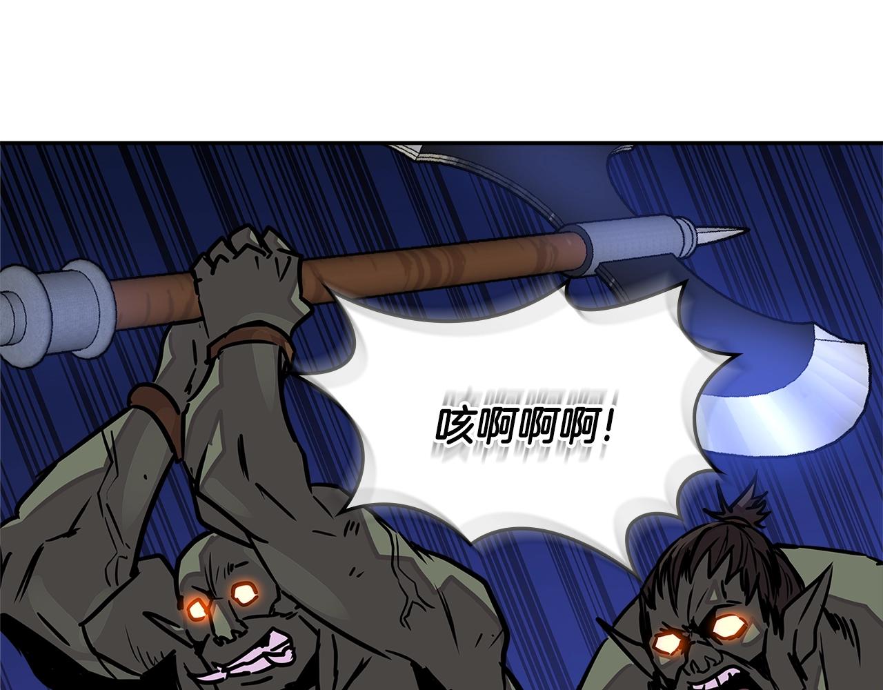 第3季第20话 上场吧！73