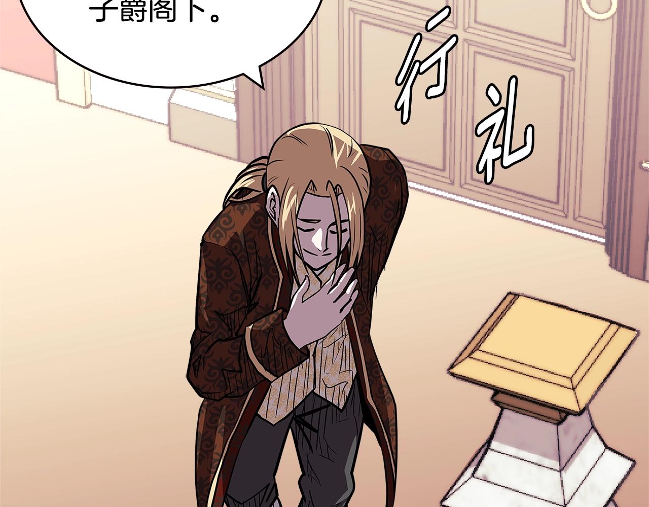 第4季第29话 幸运苹果71