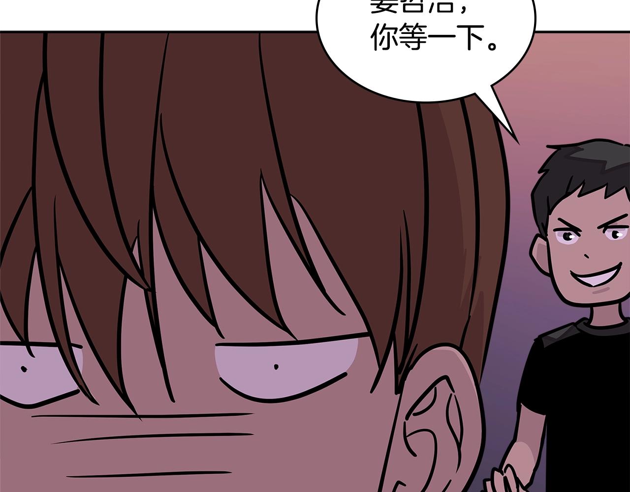 第3季第39话 请你吃！26