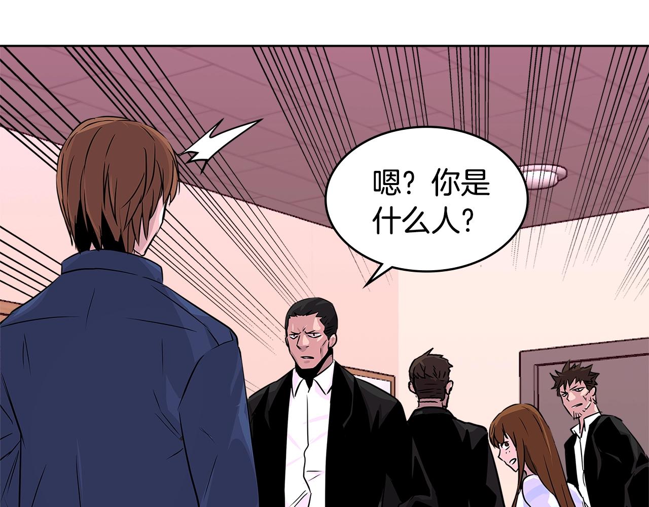第2季第12话 爲人189