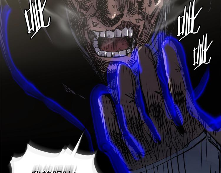 第4季第55话 拼命三郎136