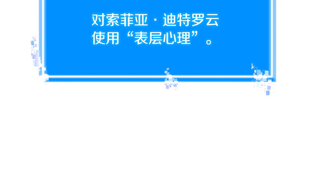 第15话 人情10