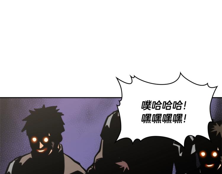 第4季第40话 恐怖的团长169