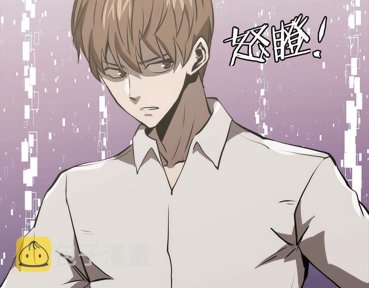 第4季第47话 B计划38