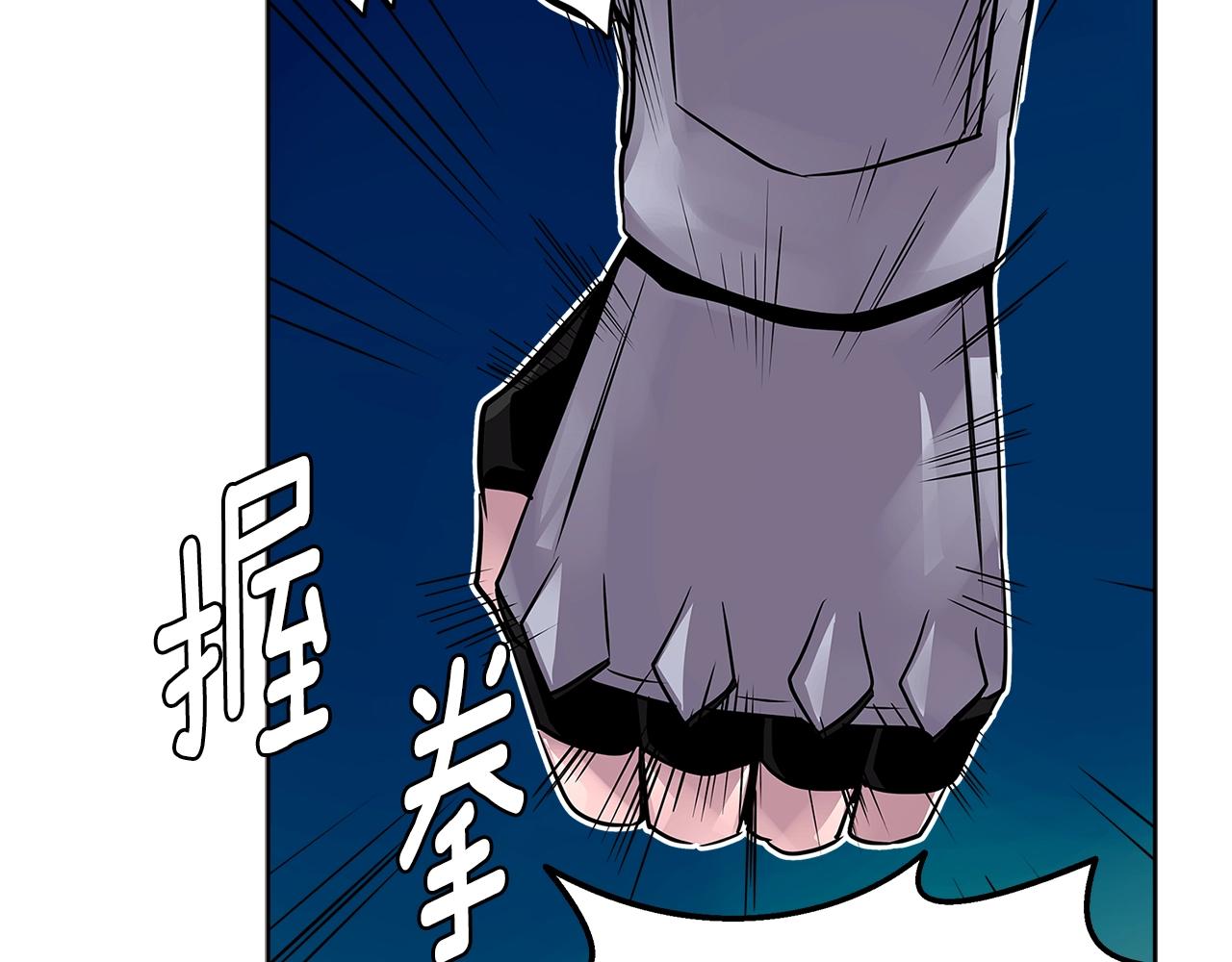 第2季第2话 控制105