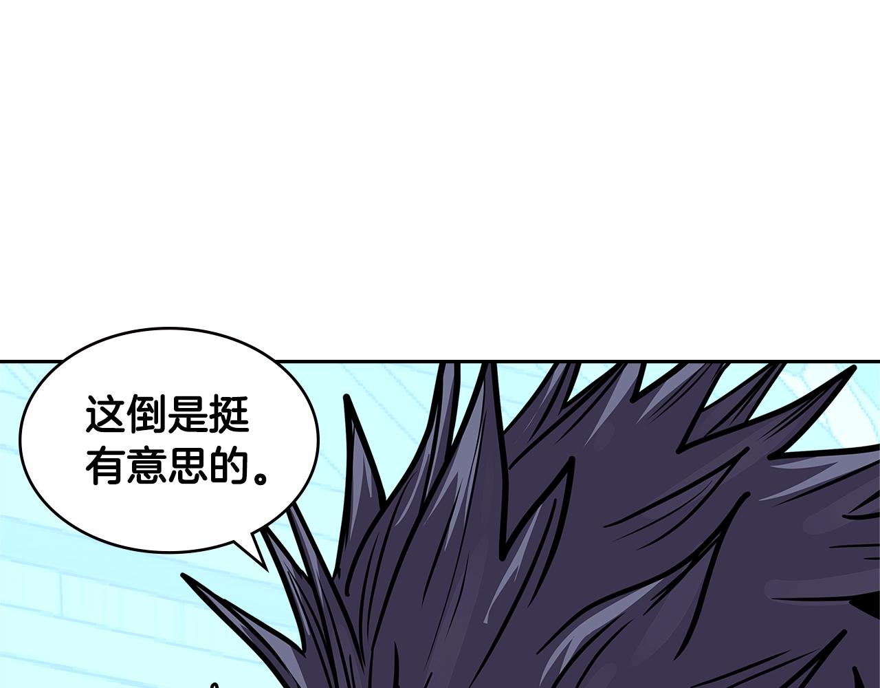 第4季第11话 嗜血猛兽10