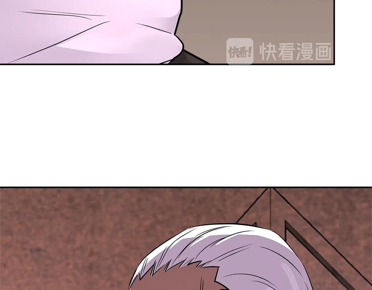 第3季第8话 老哥稳28