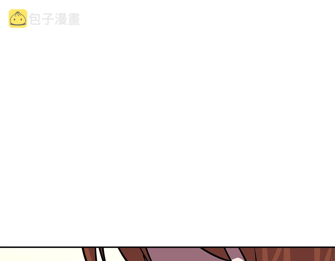 第3季第39话 请你吃！111
