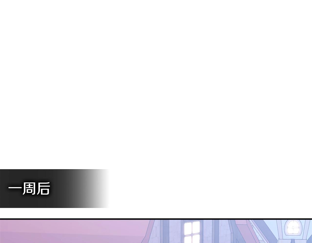 第4季第62话 开战信号41
