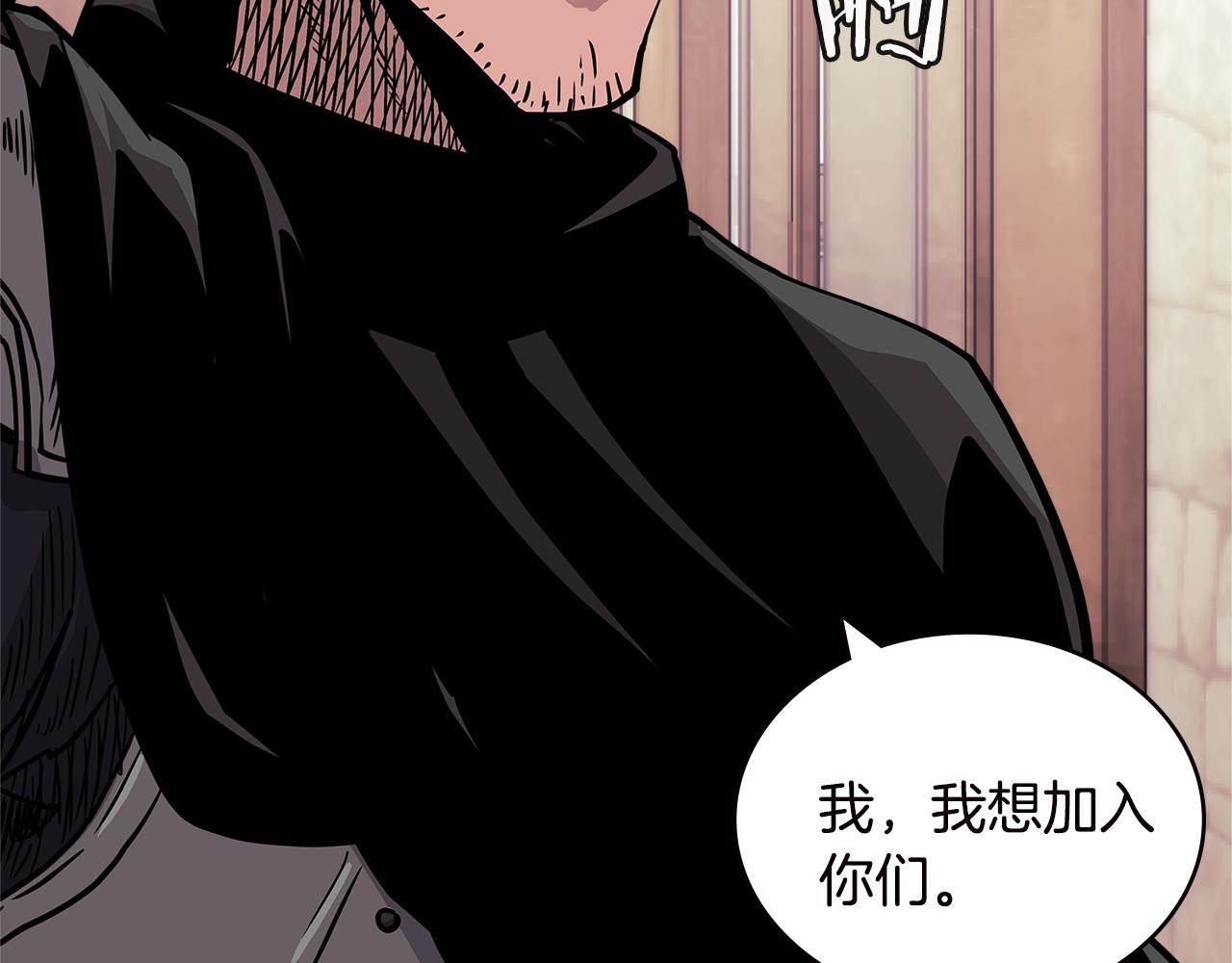 第4季第33话 新人22