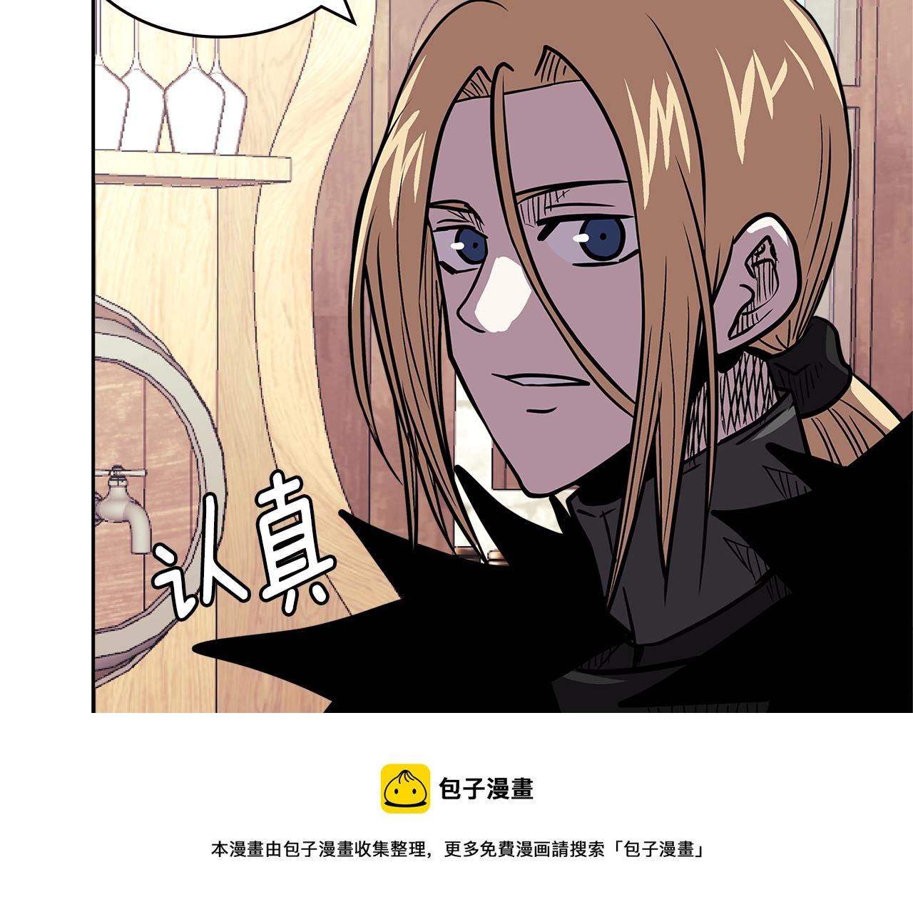 第4季第31话 生意人155