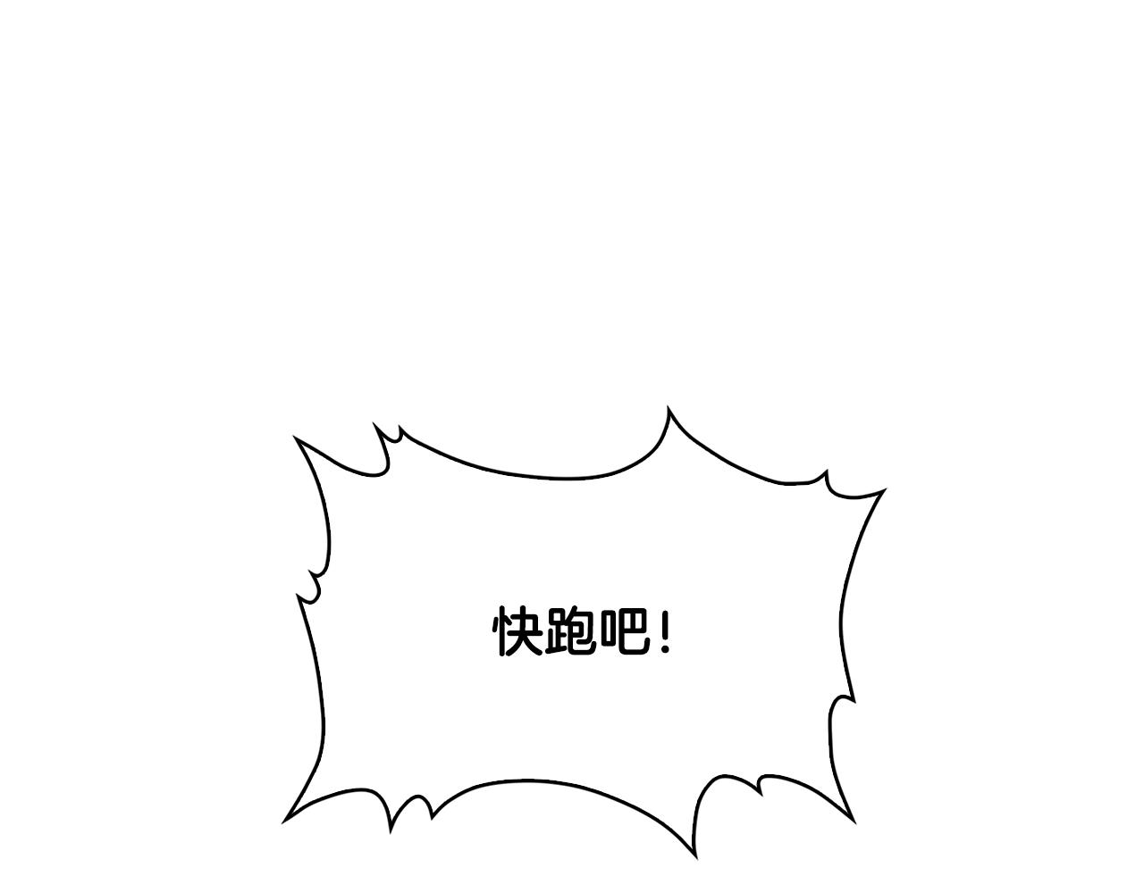 第2季第6话 魔鬼107