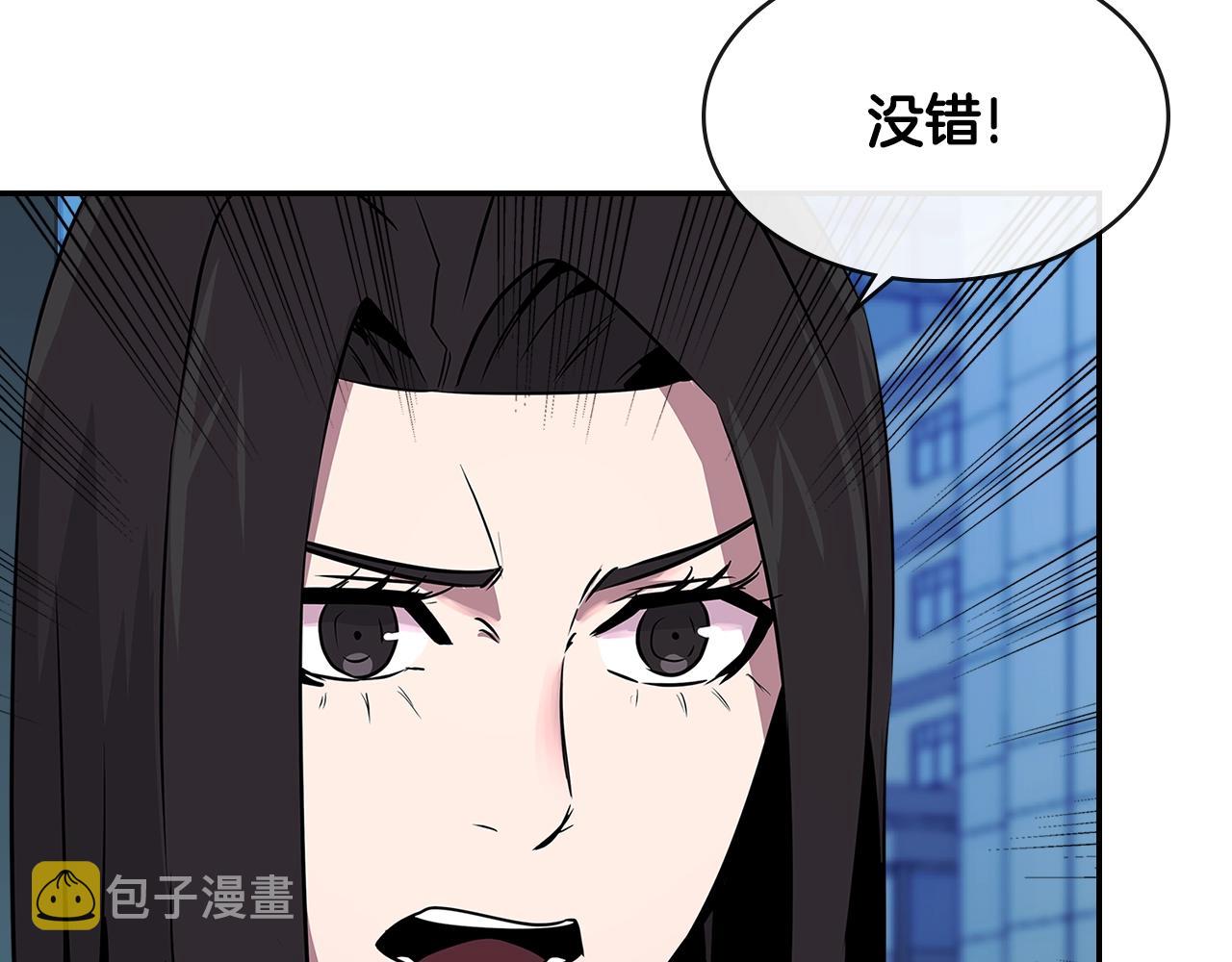 第2季第35话 神学36