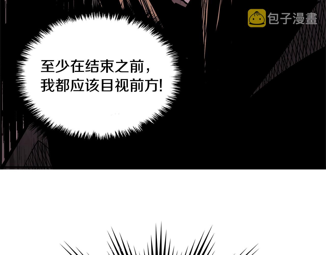 第4季第19话 背负罪恶222