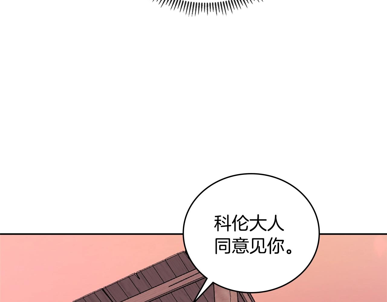 第3季第43话 监狱风云40