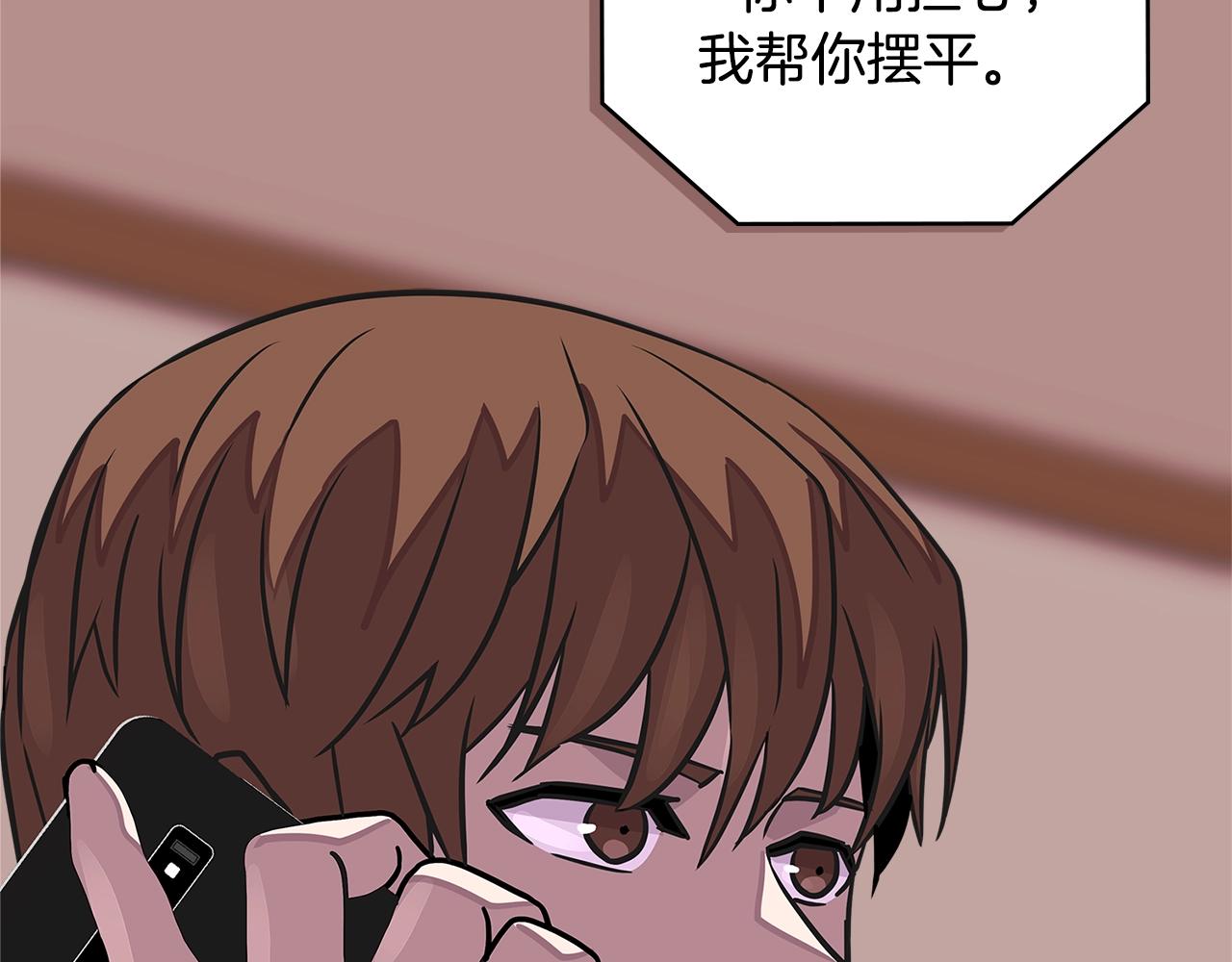 第3季第38话 硬一点103