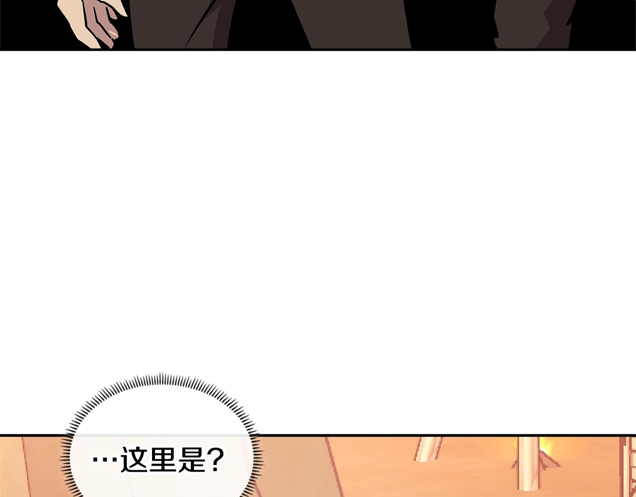 第3季第48话 钞能力！173