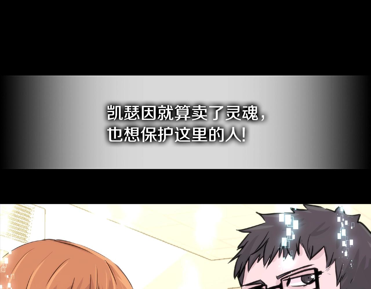 第2季第24话 紧迫9