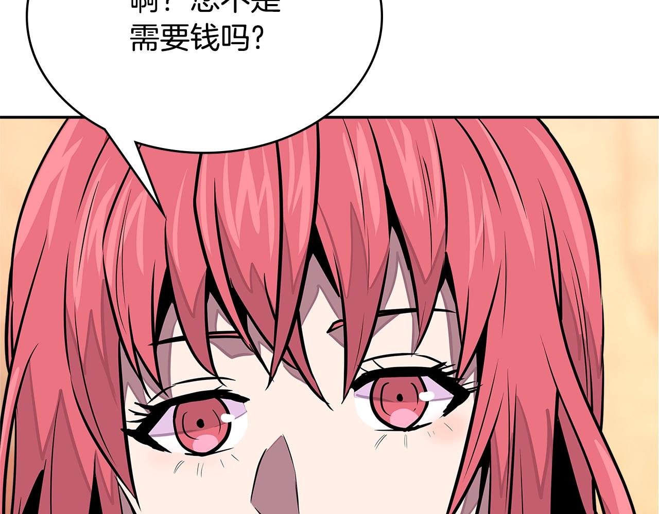 第3季第28话 交易灵魂的商人71