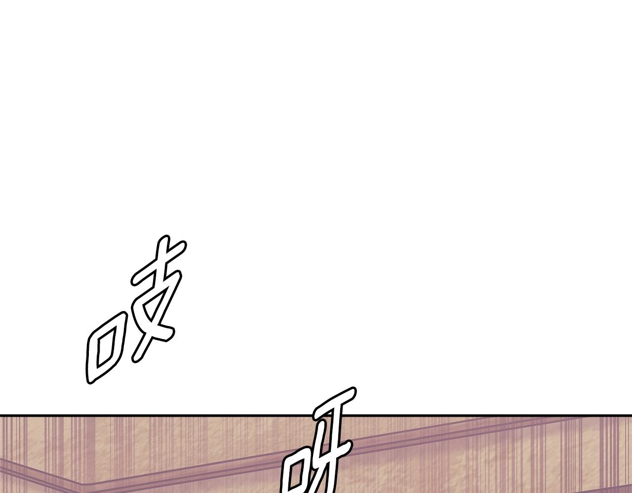 第3季第13话 怪物的诡计135