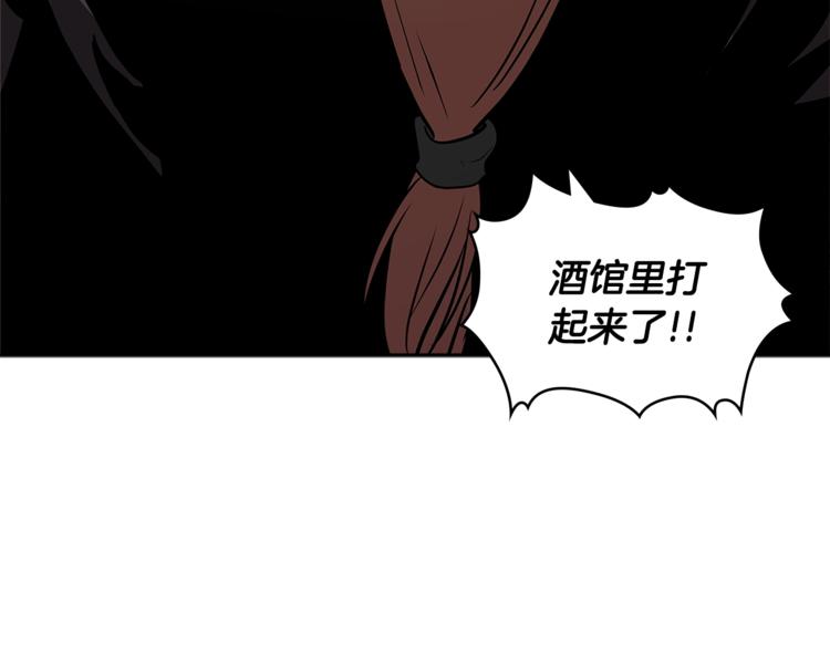 第4季第40话 恐怖的团长59