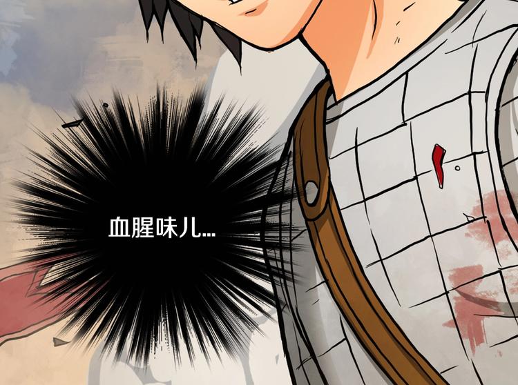 第1话 灵就业网站21
