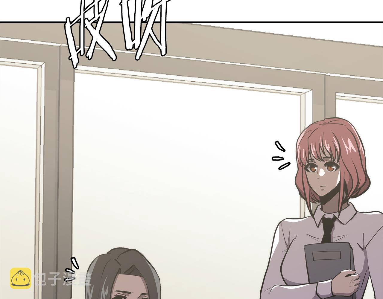 第4话 旧日支配者94