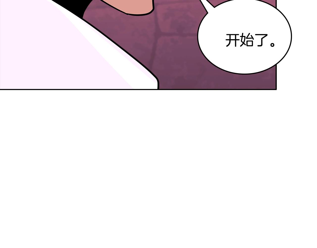 第3季第19话 开战！123
