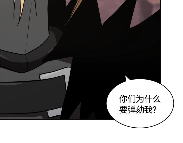 第4季第44话 冷血商人23