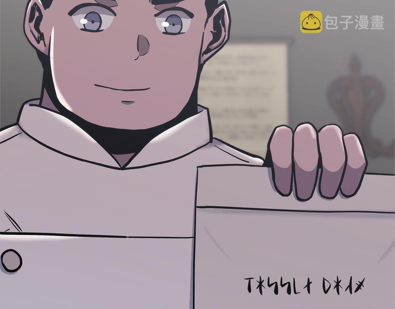 第11话 食物buff213